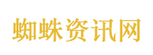 渣打银行宣布将裁员近8000人